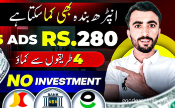 Earn $8 to $10 Daily from Your Phone