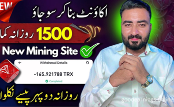 Earn Daily 1500 Pkr by Using this TRX Mining Website