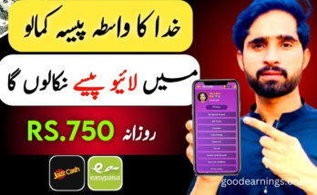 Earn Money Easily with Scratch App - Money Rewards App