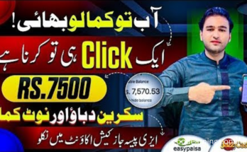 Earn Money Online with Just a Click