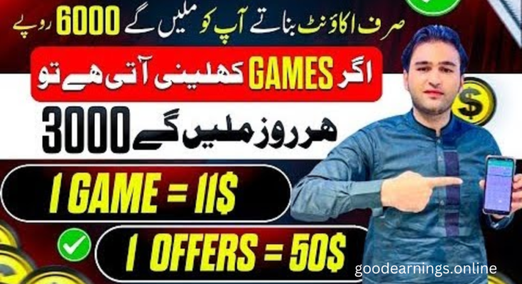 Earn Money Online from Home by Playing Games