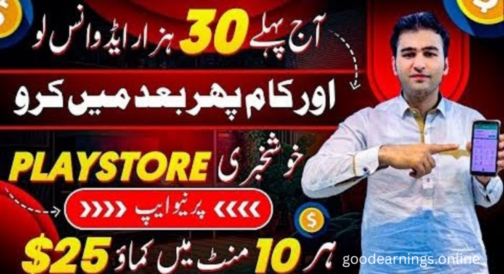 How to Earn Money Online with Free Money Cash App